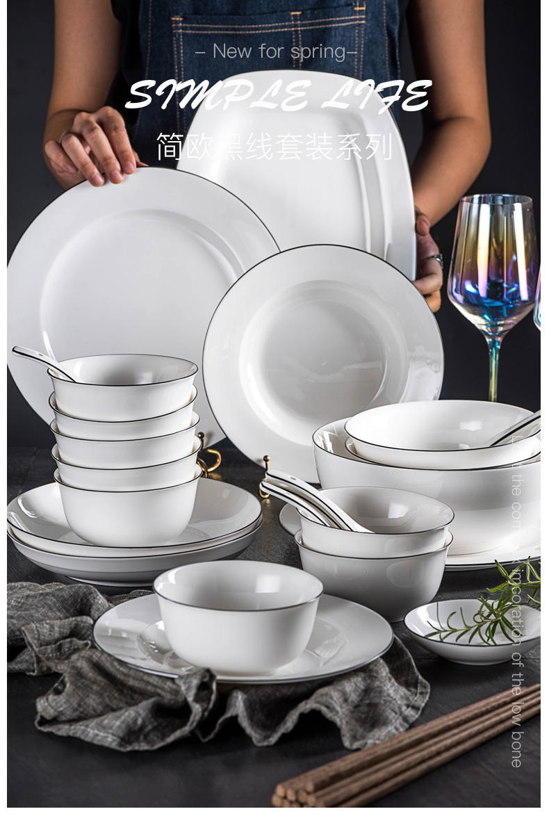 The dishes suit household ceramic bowl chopsticks four Nordic contracted web celebrity ins plate 2 lovers eat bowl dish 6