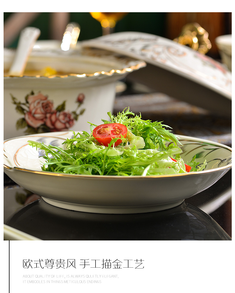 Steamed fish dish household creative steak western move 0 suit European fruit the ceramic plates