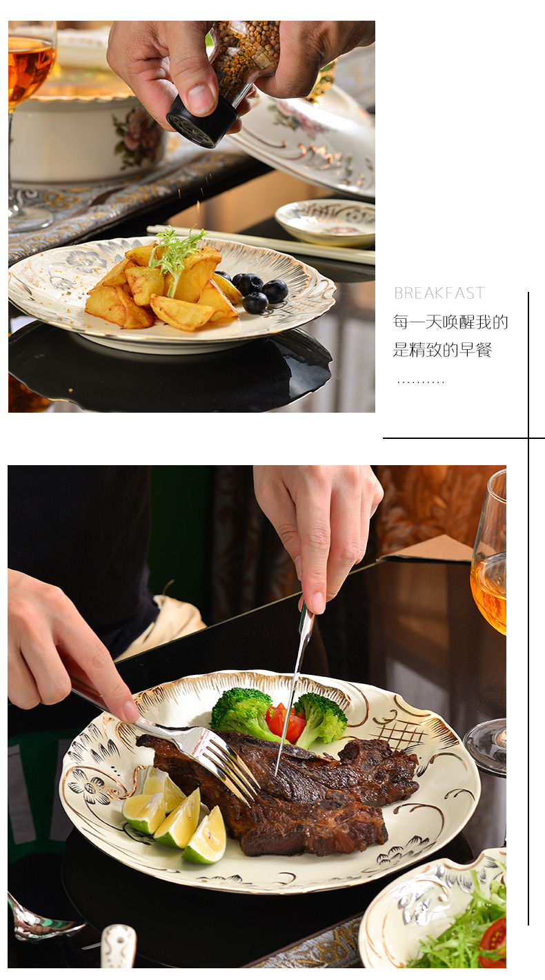 Steamed fish dish household creative steak western move 0 suit European fruit the ceramic plates