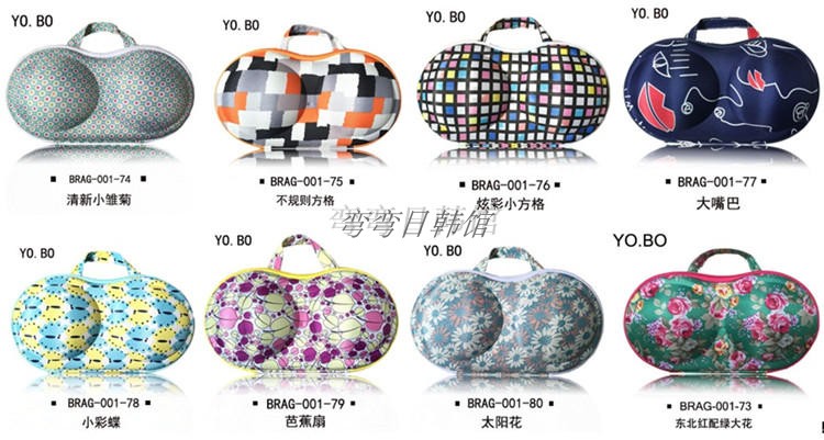 Đồ lót hộp lưu trữ riêng biệt Nhiều lớp vải du lịch vớ đồ lót túi bra Nữ hộp lưu trữ di động túi du lịch mini