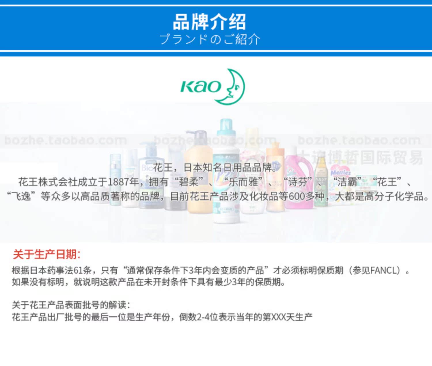 nước tẩy nhà tắm Nhật Bản nhập khẩu Kao ốp tường phòng tắm mốc mạnh mốc trắng tẩy rửa phun ma thuật thay thế - Trang chủ nước tẩy phòng tắm