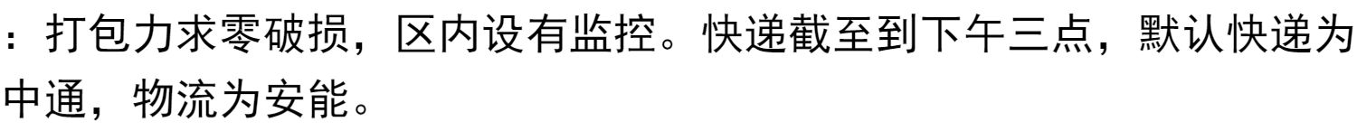 nước tẩy kính nhà tắm Nước hoa nguyên chất Nhật Bản Kobayashi Sawaday - Trang chủ nước lau sàn chống muỗi