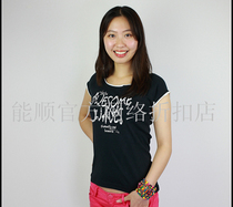 Special cabinet 100% whole cotton womens vest casual letter T-shirt collage short sleeve Korean version for a special price