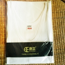 Special cabinet 100% All cotton quality ultra-good sweat vests Shoulder Slats Undershirt Sports Vest Clear Kurt Price