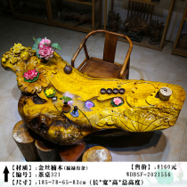 Root carving coffee table Tea table Overall root tea table Golden silk Nanmu tea sea Kung Fu tea Natural carving