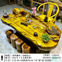 Golden silk Nanmu root carving coffee table Solid wood tea table root log natural whole Kung Fu tea table carving spot