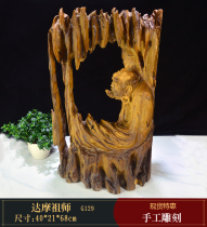 Dharma Maitreya root carving ornaments Root carving wood carving characters Home living room ornaments Crafts