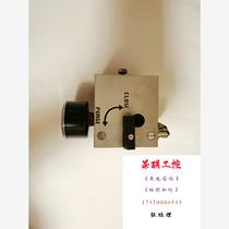 SF-CONTROL EMERSON Emerson liquid level telemetry system valve is directly photographed but not shipped.