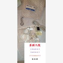 SMC ISE20A-S-P Pressure Switch ISE20A-S-P-Direct purchase will not be shipped