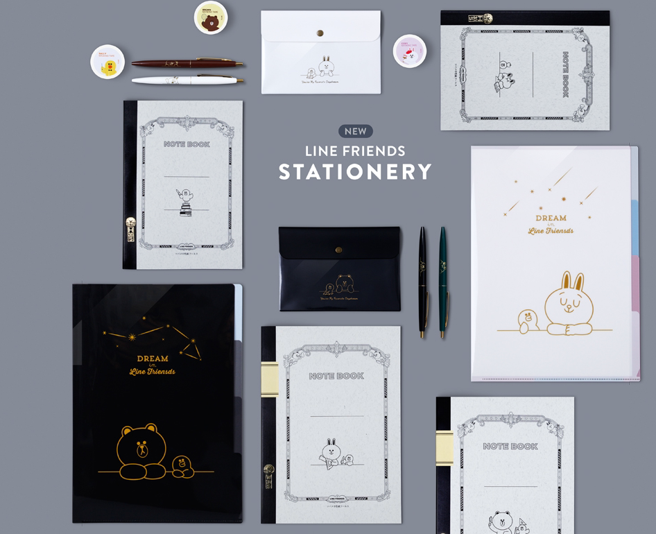 LINE FRIENDS Japan Limited Brown Bear Kenny Rabbit Folder Notebook Ballpoint Pen Tape Pen Case