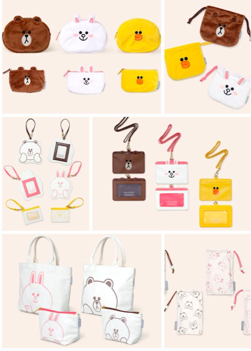 Japan's line friends limited Brown Bear Connie Rabbit Sally Shopping Bag Cosmetic Bag Coin Purse Card Bag etc.