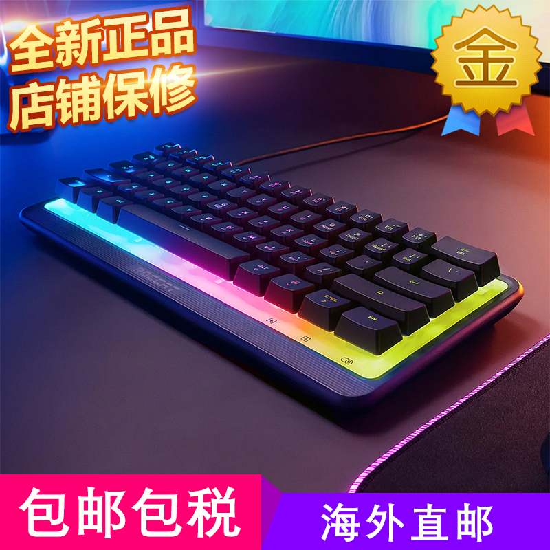 Ice Leopard Roccat Magma Mini 60% Rgb Colorful Lighting Effect Wired Membrane Keyboard Ice Leopard Roccat Magma Mini 60% Rgb Colorful Lighting Effect Wired Membrane Keyboard