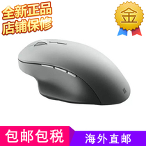 Microsoft Microsoft Surface Precision Seamlessly switch Bluetooth wireless Mouse across screens