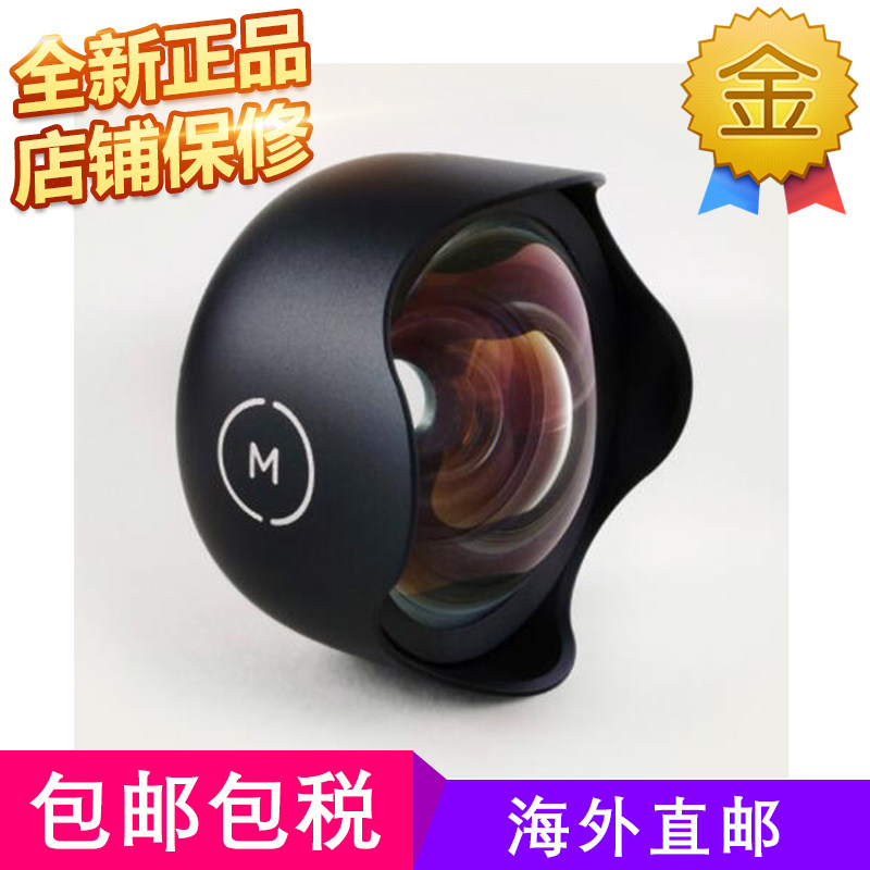 Moment Photo Case iPhone X take more professional Photo lens phone Protective Case