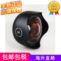 Moment Photo Case iPhone X to take more professional photo lens Phone Case