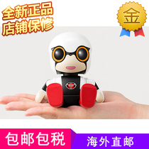 TOYOTA KIROBO mini Height 10cm driving companion intelligent robot