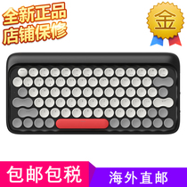 LOFREE second generation new color matching optimized key position mechanical keyboard
