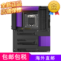 NZXT N7 Z370 15 phase power supply M 2 SSD RGB symphony light effect motherboard