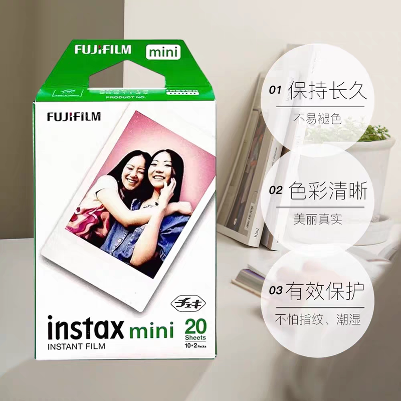 Fuji Instant Photo Paper Mini7+/7C/Mini8/9Mini11/12 White Edge Photo Paper Mini25/40/90
