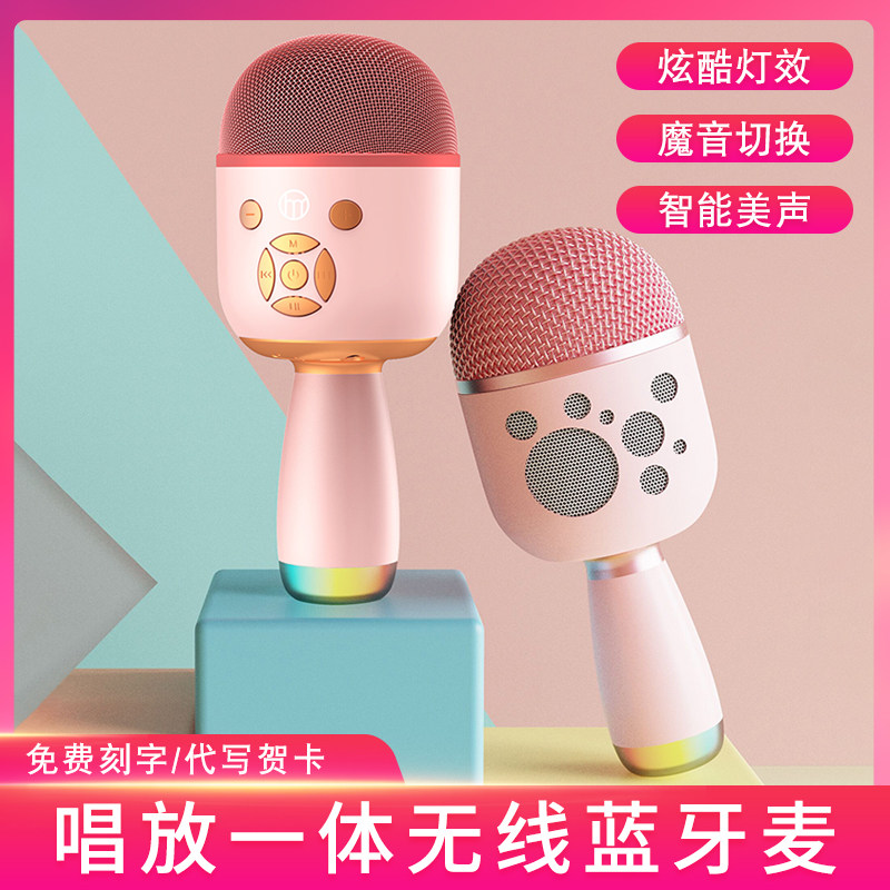 June 1 Children's Day Birthday Gifts 11 Send Girls 12 9 Elementary School Students 100 Years Old Six 6 Boys and Girls 8 Practical 7