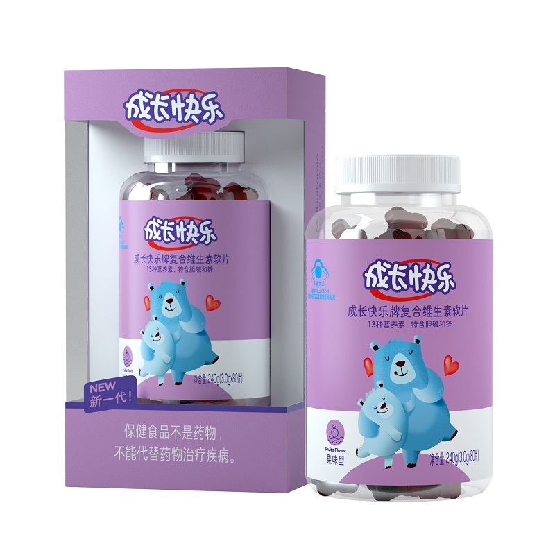 成长快乐儿童复合维生素软片80粒