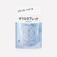 日本IMOKO口服美白丸180粒
