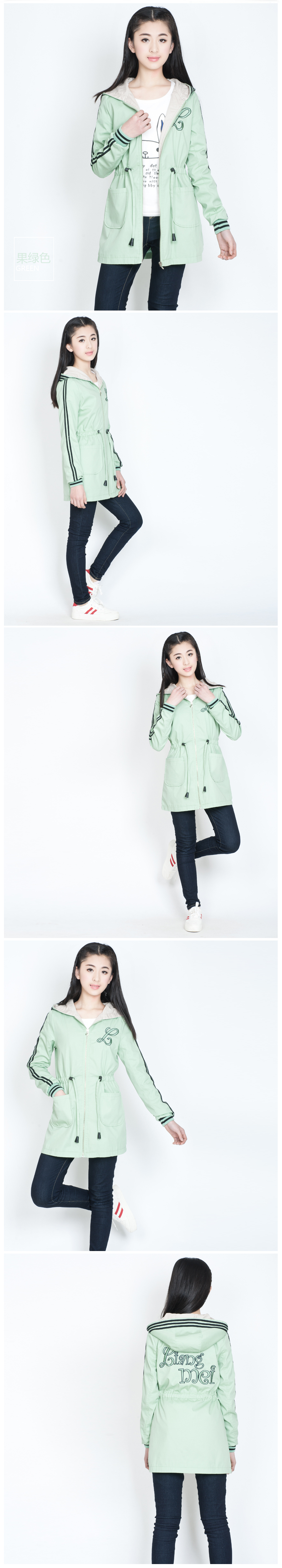 Manteau pour fille - Ref 2162908 Image 17