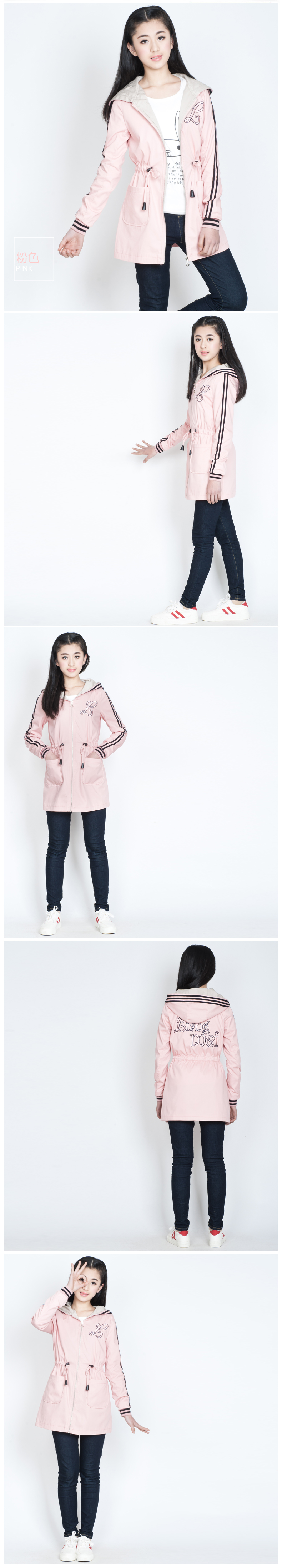 Manteau pour fille - Ref 2162908 Image 15