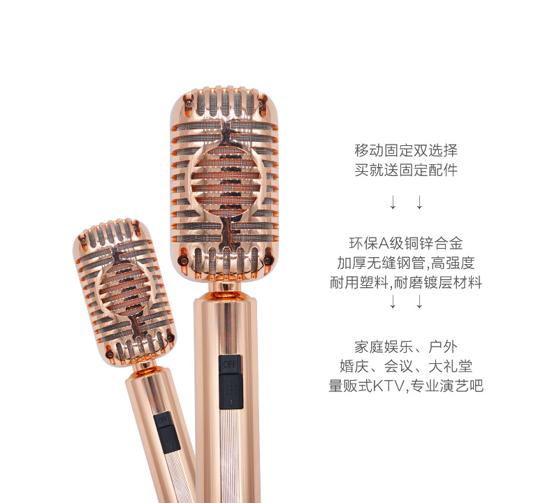 mich hat karaoke 韵 LY789 micro xoay retro ktv sàn đứng micrô micrô đứng một mảnh shaker mic c11 nâng cấp