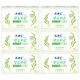 ABC sanitary wipes private vaginal care women wet wipes 6 boxes of intercourse independent packaging 108 ຕ່ອນຫຍ້າ