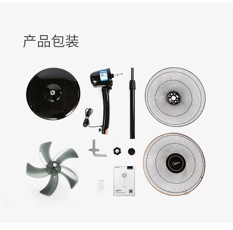 quạt mini shopee Quạt điện đẹp FS40-13GR Quạt sàn điều khiển từ xa Im lặng 7.5H hẹn giờ quạt nhà sinh viên - Quạt điện quạt mini yoobao