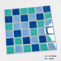 48 Ice Crack Blue and Green Internet Celebrity Style Celebrity Style