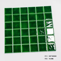 Светлый темно -зеленый 48 ледяной трещины