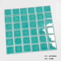 48 Ледяной светло -зеленый