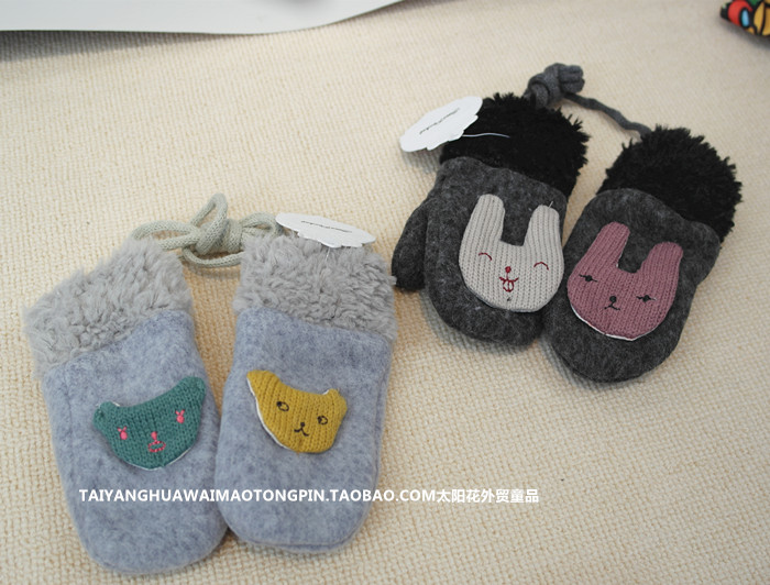 Gants pour enfants - Ref 2146399 Image 5