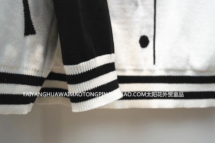 Pull enfant - Ref 2103465 Image 11