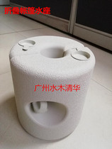 Guangdong Folding Tent Water Seat Base Water Injection Plastic Base Sandbase Advertising Tent Base Car Shed Base