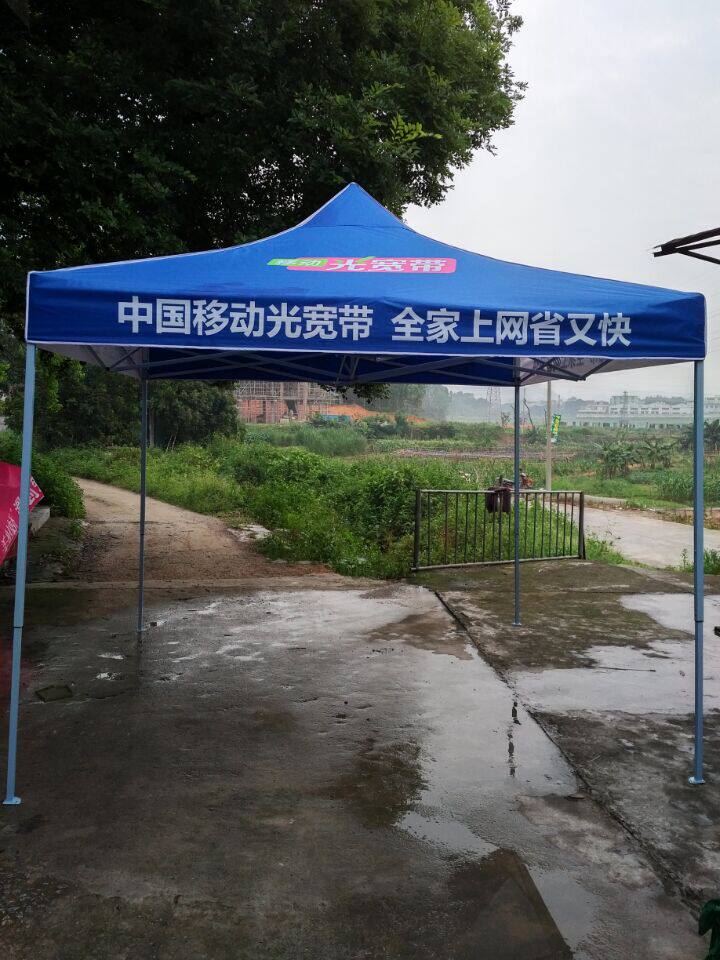 3 m Mobile Tent Outdoor Canopy Tent Advertising Folding Tent Mobile Shading Advertising Tents Promotional Tents
