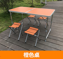 Outdoor Foldable Table Portable Pendulum Stall Aluminum Alloy Table Folding Table Simple Home Publicity Ground Table And Chairs
