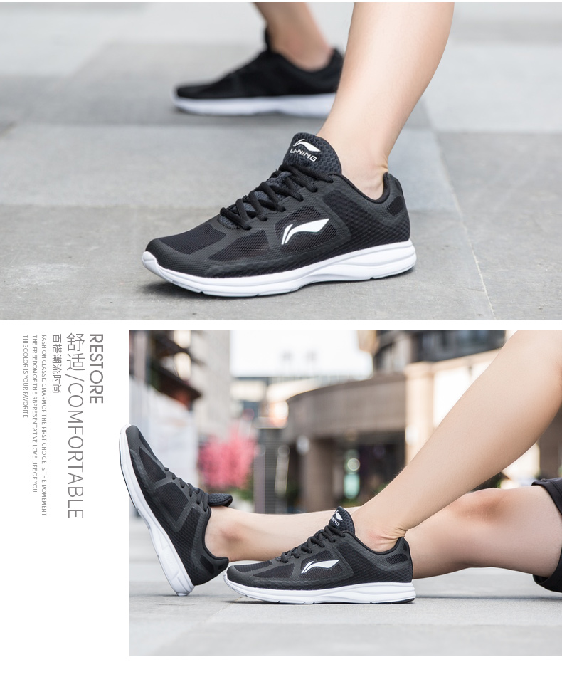 Giày nam Li Ning giày chạy bộ nam mùa đông 2019 thương hiệu mới giày thông thường mùa thu và mùa đông giày thể thao thoáng khí nam giày running
