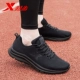 Black-880119115007