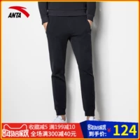 Quần thể thao Anta quần nam mùa đông 2019 mới chính hãng dệt kim kín miệng chân quần giản dị quần nam quần short the thao nam 