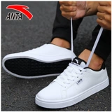 Летняя спортивная обувь, белая обувь, повседневная обувь, кроссовки, в корейском стиле