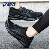 Asics, дышащая спортивная обувь