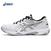 Белый/серый 1071A054-105