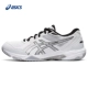 (Обувь бадминтон) белый/серый 1071A054-105