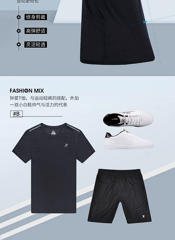 Bộ đồ thể thao Xtep nam 2019 mới diện đồ thể thao mùa hè khô nhanh tay ngắn 5 điểm quần short thể dục hai mảnh - Thể thao sau