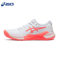 ASICS ເກີບ Tennis ແມ່ຍິງ 2024 Summer ໃຫມ່ GEL-CHALLENGER 14 Shock Absorbing ເກີບກິລາ