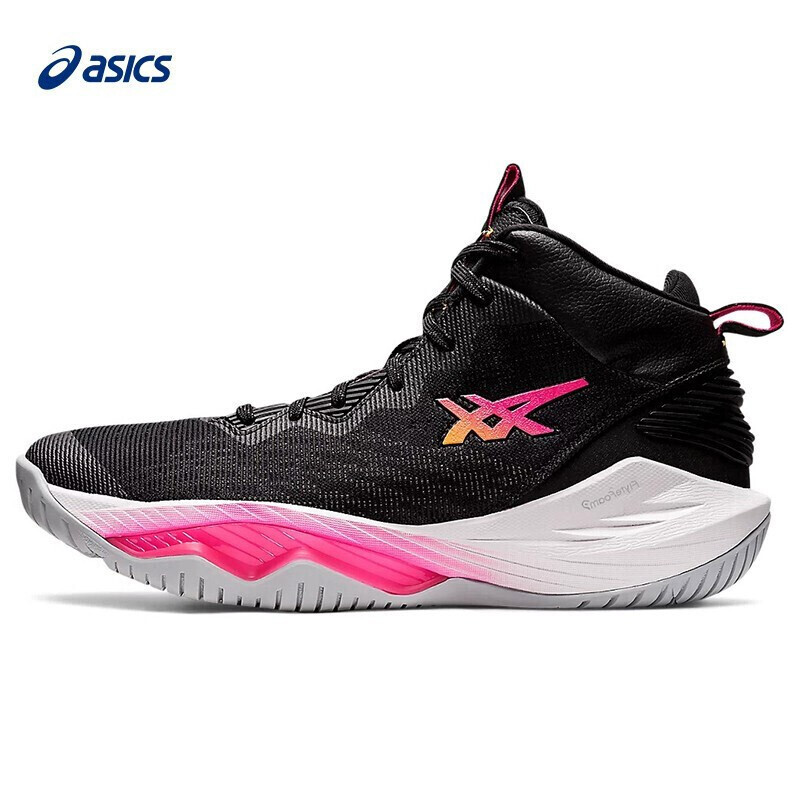 Asics Basketball Shoes Men's Mitsui Hisashi Nova Surge 2 High-Top Sneakers Official Flagship Sneakers