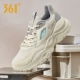 6773-simi Color/Space Blue